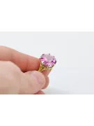  Vintage craft Αμέθυστος Κίτρινος χρυσός 14 καρατίων vrc073y